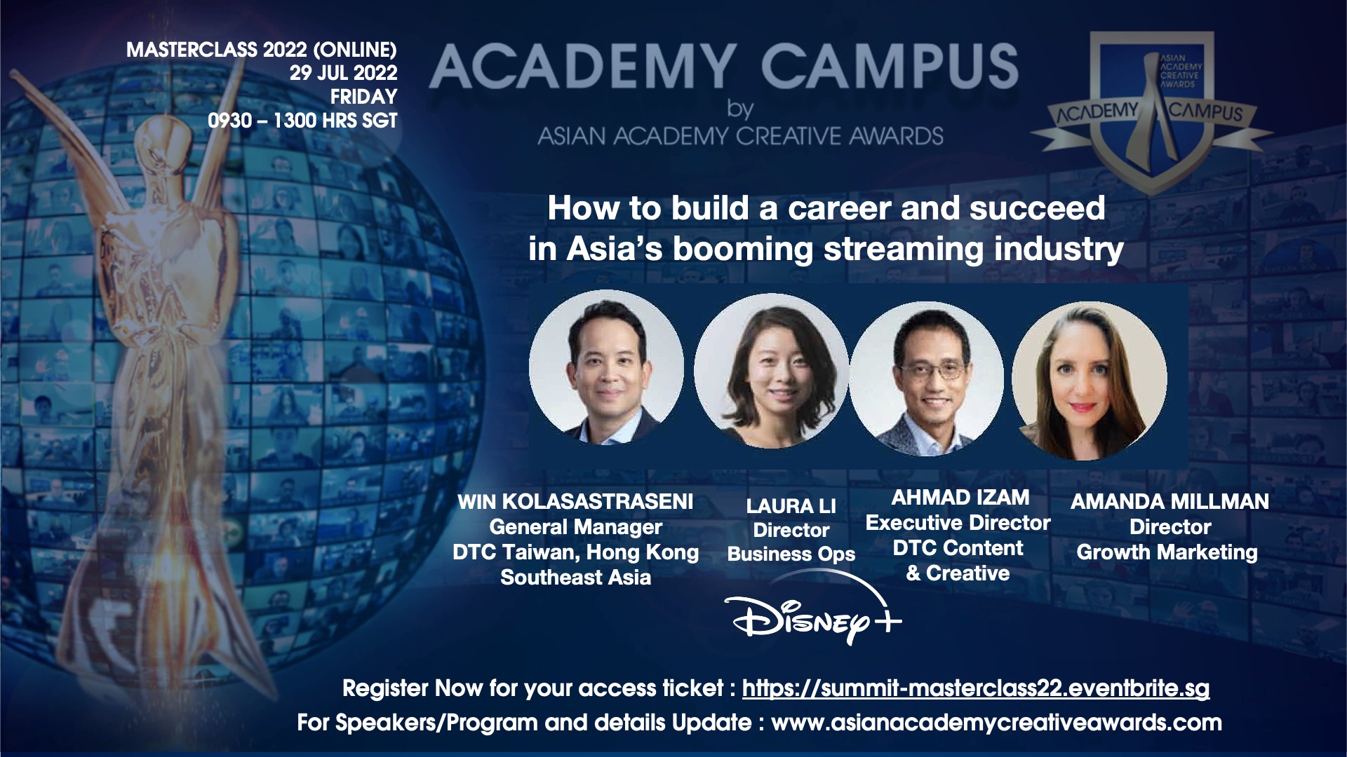 2022 Masterclass Series - Asian Academy Creative Awards